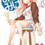 レス1番の画像1