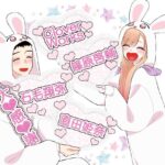 レス6番の画像1