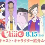 レス13番の画像1