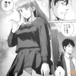 レス4番の画像2