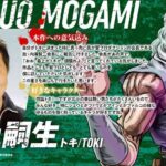 レス1番の画像4