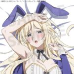 レス6番の画像2