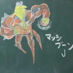 レス2番のリンク先のサムネイル画像