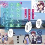 レス2番の画像5