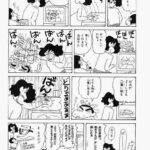 レス1番の画像5