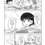 レス1番の画像9