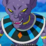 レス1番の画像4