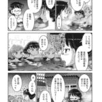 レス1番の画像17