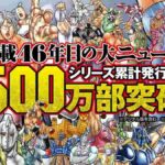 レス10番の画像1