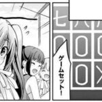 レス34番の画像1