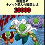 レス1番の画像3