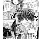 レス10番の画像1