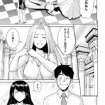 レス12番の画像3