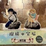 レス7番の画像4