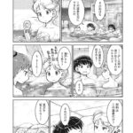 レス1番の画像3