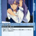 レス15番の画像2