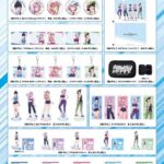 レス26番の画像2