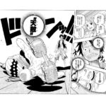 レス2番の画像1