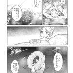 レス1番の画像20