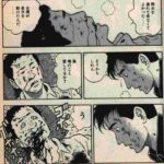 レス32番の画像2