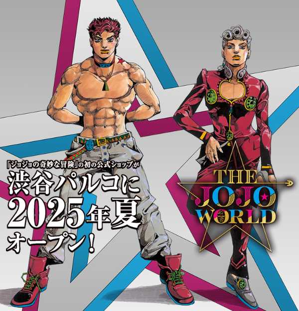 記事サムネイル