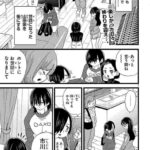 レス29番の画像2