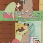 レス1番の画像4