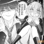 レス5番の画像3