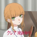 レス2番の画像2