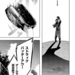 レス34番の画像3