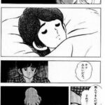 レス6番の画像1