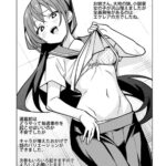 レス1番の画像3