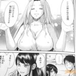 レス2番の画像4