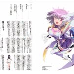 レス28番の画像6