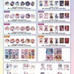 レス20番の画像2