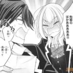 レス7番の画像3