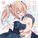 レス1番の画像2