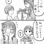 レス12番の画像6