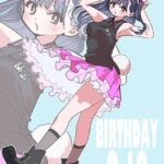 レス3番の画像1