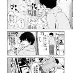 レス18番の画像3