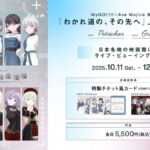 レス2番の画像3