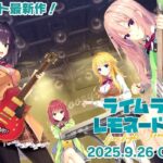 レス16番の画像1