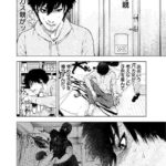 レス19番の画像3