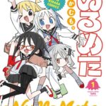 レス15番の画像2