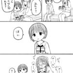 レス12番の画像5