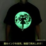 レス5番の画像2