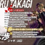 レス1番の画像3