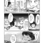 レス1番の画像16