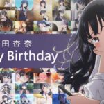 レス11番の画像1