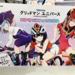 レス17番の画像1